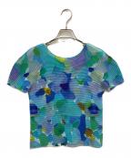 me ISSEY MIYAKEミーイッセイ ミヤケ）の古着「SEA GLASS」｜ブルー×グリーン