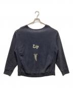 BOWWOWバウワウ）の古着「ZIP DAMAGED CREW SWEAT」｜ブラック