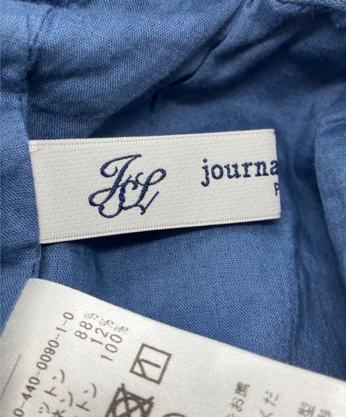 journal standard luxe（ジャーナルスタンダード ラックス）JOURNAL STANDARD LUXE (ジャーナルスタンダード ラックス) CLワッシャー タックイージーパンツ ネイビー サイズ:Freeの古着・服飾アイテム