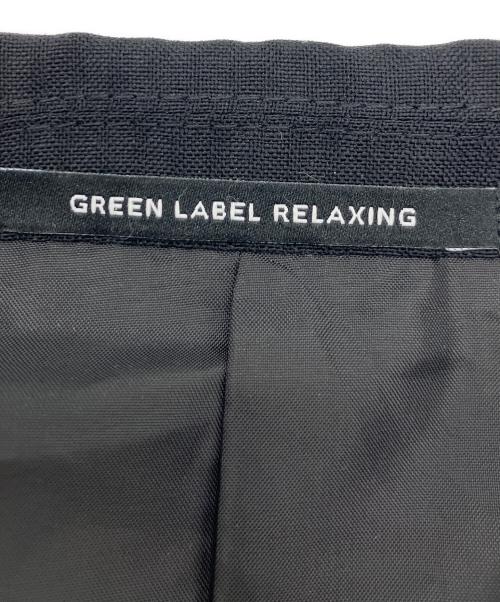 green label relaxing（グリーンレーベルリラクシング）green label relaxing (グリーンレーベルリラクシング) セットアップスーツ ブラック サイズ:46の古着・服飾アイテム