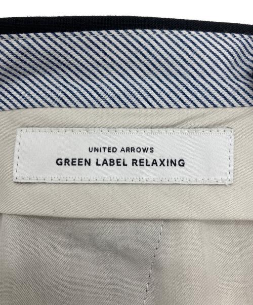 green label relaxing（グリーンレーベルリラクシング）green label relaxing (グリーンレーベルリラクシング) セットアップスーツ ブラック サイズ:46の古着・服飾アイテム