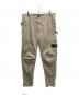 STONE ISLAND（ストーンアイランド）の古着「カーゴパンツ」｜ベージュ