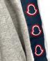 MONCLER (モンクレール) PANTALONE スウェットパンツ グレー サイズ:XS：15000円