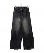 MENESメネス）の古着「ダメージデニムパンツ」｜ブラック