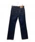 LEVI'S (リーバイス) 506デニムパンツ インディゴ サイズ:W33：5000円