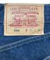 中古・古着 LEVI'S (リーバイス) 506デニムパンツ インディゴ サイズ:W33：5000円