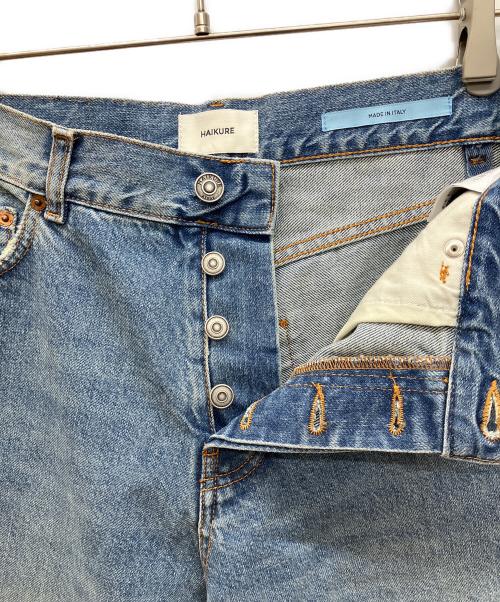 haikure（ハイクル）haikure (ハイクル) BETHANY Asian Fit デニムパンツ インディゴ サイズ:24の古着・服飾アイテム