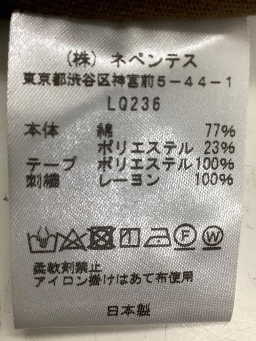 Needles（ニードルズ）Needles (ニードルズ) LQ236 Narrow Track Pant - C/Pe Velour ブラウン サイズ:XSの古着・服飾アイテム