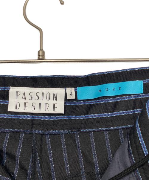 MUZE TURQUOISE LABEL（ミューズ ターコイズ レーベル）MUZE TURQUOISE LABEL (ミューズ ターコイズ レーベル) el conductorh (コンダクター) BONDAGE STRAIGHT TROUSERS ブルー サイズ:4の古着・服飾アイテム