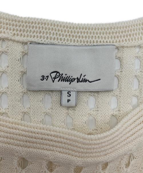 3.1 phillip lim（スリーワンフィリップリム）3.1 phillip lim (スリーワンフィリップリム) コットンナイロンデザイン ニットトップス アイボリー サイズ:Ｓの古着・服飾アイテム