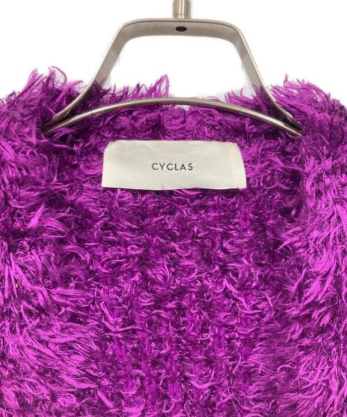 CYCLAS（シクラス）CYCLAS (シクラス) シャギーカーディガン パープル サイズ:36の古着・服飾アイテム