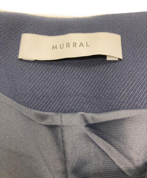 MURRAL（ミューラル）MURRAL (ミューラル) Umbrella mermaid skirt/アンブレラ マーメイドスカート ネイビー サイズ:1の古着・服飾アイテム