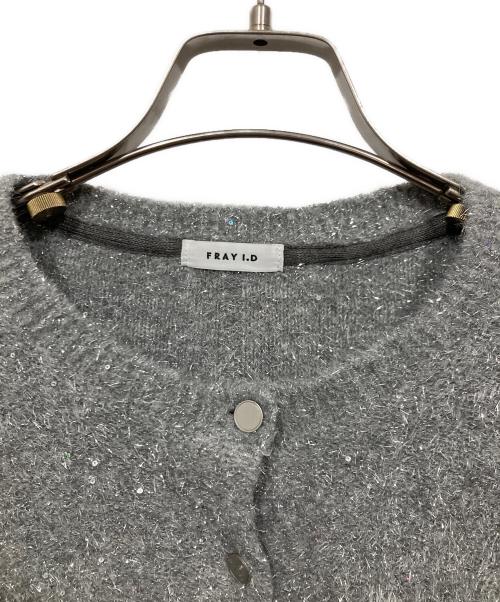 FRAY ID（フレイ アイディー）FRAY ID (フレイ アイディー) スパンコールラメフェザーカーディガン グレー サイズ:ONE SIZEの古着・服飾アイテム