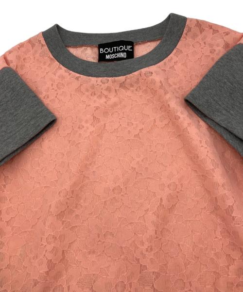 BOUTIQUE MOSCHINO（ブティック モスキーノ）BOUTIQUE MOSCHINO (ブティック モスキーノ) レース切替ワンピース ピンク×グレー サイズ:44の古着・服飾アイテム