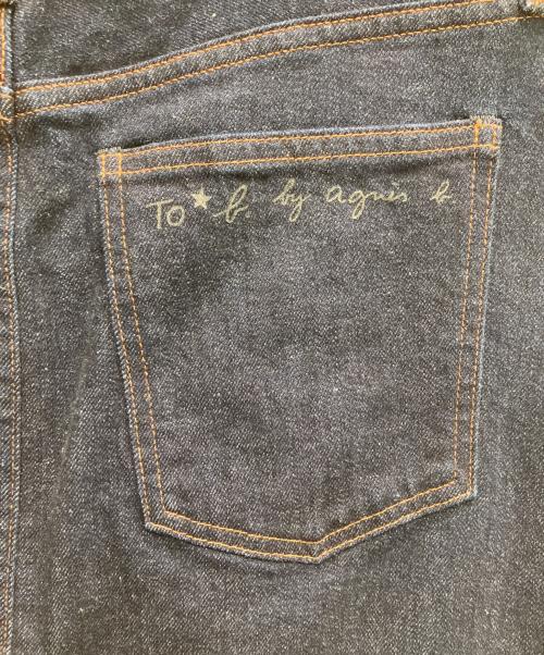 RED CARD（レッドカード）RED CARD (レッドカード) To b. by agnes b. (トゥービー バイ アニエスベー) デニムミディスカート インディゴ サイズ:38の古着・服飾アイテム