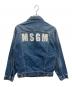 MSGM (エムエスジーエム) バックロゴデニムジャケット ブルー サイズ:38：7000円
