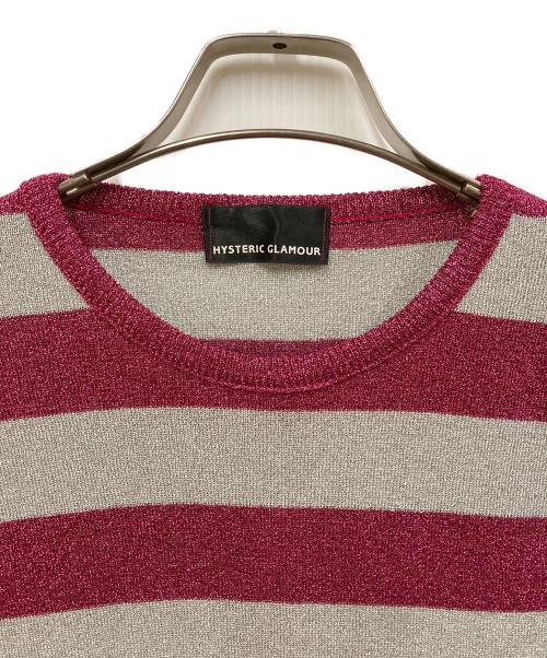 Hysteric Glamour（ヒステリックグラマー）Hysteric Glamour (ヒステリックグラマー) ボーダーニット シルバー サイズ:SIZE Freeの古着・服飾アイテム