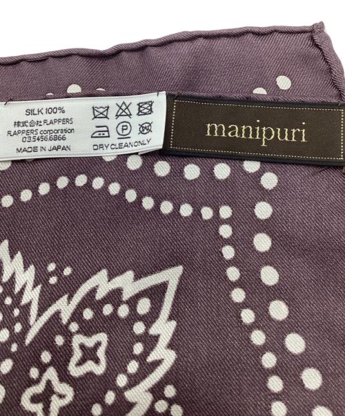 manipuri（マニプリ）manipuri (マニプリ) シルクスカーフ 65 ブラウンの古着・服飾アイテム