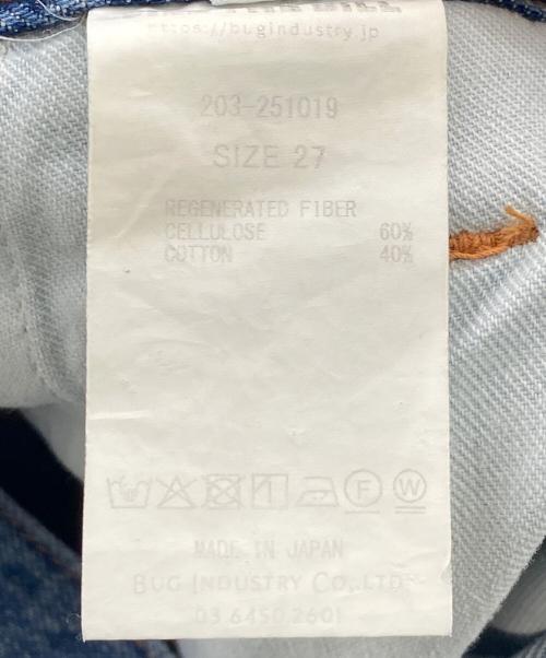 FILL THE BILL（フィルザビル）FILL THE BILL (フィルザビル) UNITED ARROWS (ユナイテッドアローズ) タックデニムパンツ インディゴ サイズ:27の古着・服飾アイテム