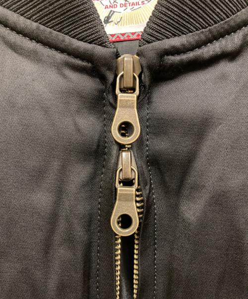 McGREGOR（マクレガー）McGREGOR (マクレガー) FREAK'S STORE (フリークストア) スーベニア ジップブルゾン ブラック サイズ:SIZE Lの古着・服飾アイテム