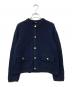 Mila Owen（ミラオーウェン）の古着「フラップポケット付金釦ニットカーディガン」｜ネイビー