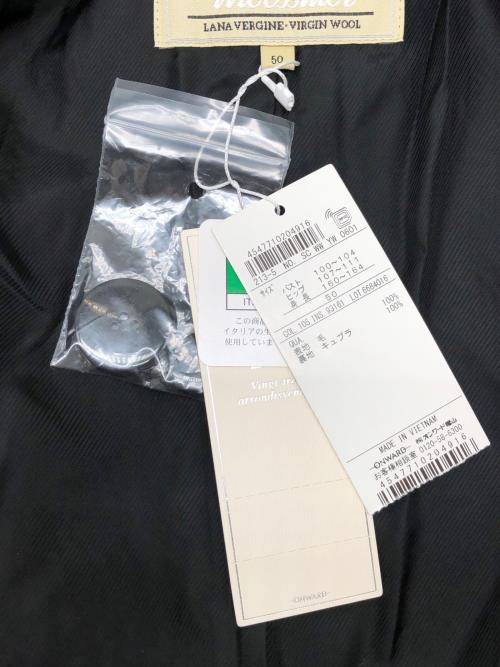 23区（ニジュウサンク）23区 (ニジュウサンク) Nepyarn Tweed ダブルブレストコート Moessmer ブラック サイズ:50 未使用品の古着・服飾アイテム