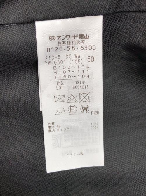 23区（ニジュウサンク）23区 (ニジュウサンク) Nepyarn Tweed ダブルブレストコート Moessmer ブラック サイズ:50 未使用品の古着・服飾アイテム