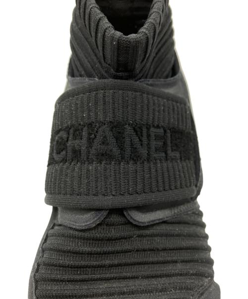 CHANEL（シャネル）CHANEL (シャネル) スニーカー ブラック サイズ:36の古着・服飾アイテム