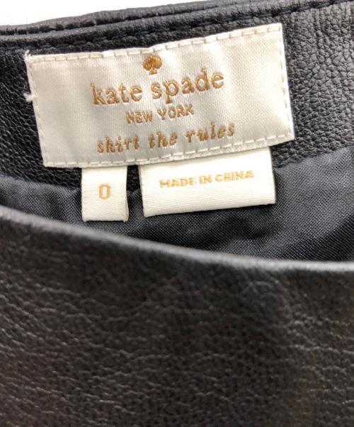 Kate Spade（ケイトスペード）Kate Spade (ケイトスペード) カウレザーミニスカート ブラックの古着・服飾アイテム