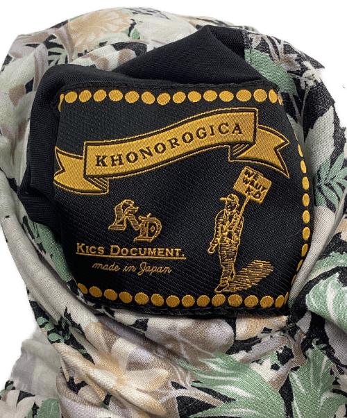 KICS DOCUMENT.（キクスドキュメント）KICS DOCUMENT. (キクスドキュメント) リバーシブルショーツ ブラック サイズ:4の古着・服飾アイテム