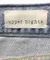 中古・古着 upper hights (アッパーハイツ) THE BIRKEN2フレアデニム インディゴ サイズ:24：5000円