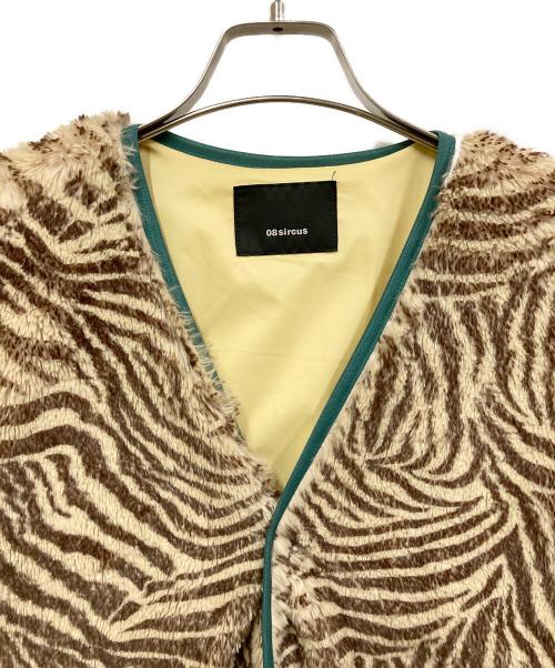08sircus（ゼロエイトサーカス）08sircus (ゼロエイトサーカス) Zebra Print Eco Fur Jacket ブラウン サイズ:SIZE 4の古着・服飾アイテム