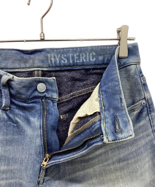 Hysteric Glamour（ヒステリックグラマー）Hysteric Glamour (ヒステリックグラマー) 裏起毛ストレッチスタッズデニムパンツ インディゴ サイズ:30の古着・服飾アイテム