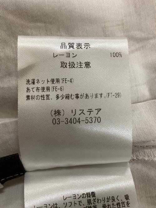 LE CIEL BLEU（ルシェルブルー）LE CIEL BLEU (ルシェルブルー) 25A65305　Landscape Print Dress ベージュ サイズ:36の古着・服飾アイテム