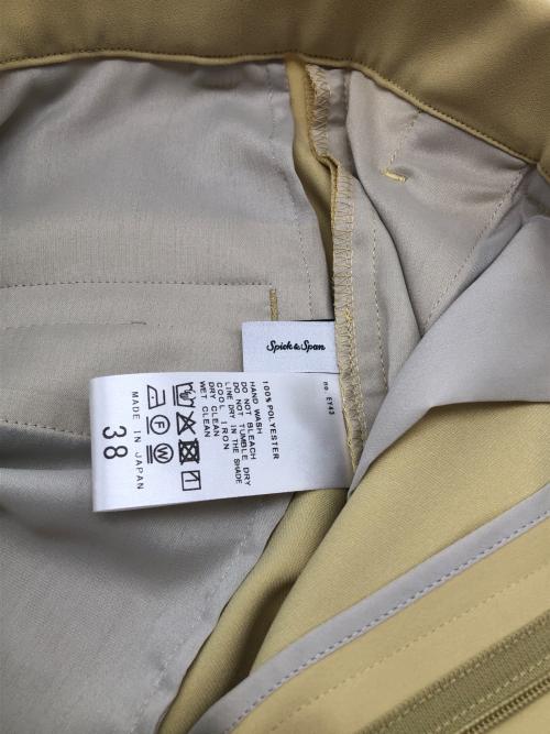 Spick and Span（スピック＆スパン）Spick and Span (スピックアンドスパン) ストレッチタックストレートパンツ　25年モデル イエロー サイズ:38の古着・服飾アイテム