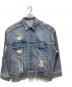 MAISON SPECIAL（メゾンスペシャル）の古着「Crash Denim Blouson」｜インディゴ