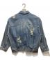 MAISON SPECIAL (メゾンスペシャル) Crash Denim Blouson インディゴ サイズ:FREE：15000円