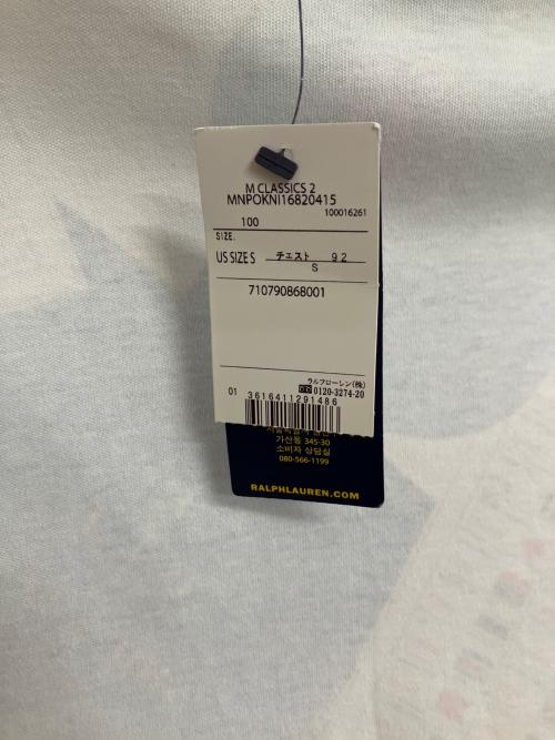 POLO RALPH LAUREN（ポロ・ラルフローレン）POLO RALPH LAUREN (ポロ・ラルフローレン) Printed cotton bomber jacket ホワイト×ネイビー サイズ:S 未使用品の古着・服飾アイテム