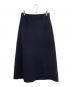 BRUNELLO CUCINELLI（ブルネロクチネリ）の古着「スカート」｜ネイビー