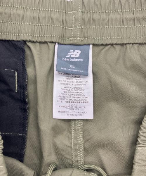 NEW BALANCE（ニューバランス）NEW BALANCE (ニューバランス) Twill CARGO Jogger カーキ サイズ:XLの古着・服飾アイテム