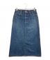 A.P.C.（アーペーセー）の古着「デニムロングスカート」｜インディゴ