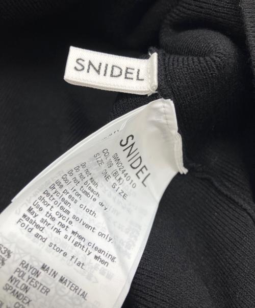 Snidel（スナイデル）Snidel (スナイデル) オフショルドッキングニットワンピース ブラック サイズ:Freeの古着・服飾アイテム