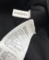 Snidelの古着・服飾アイテム：5000円