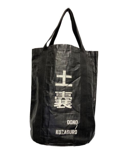 KOZABURO（コウザブロウ）KOZABURO (コウザブロウ) DONO BAG ブラックの古着・服飾アイテム