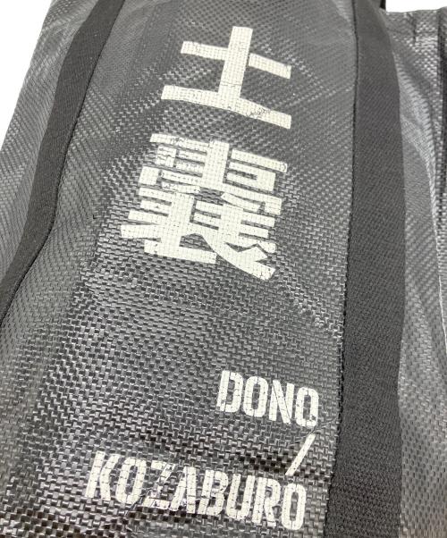 KOZABURO（コウザブロウ）KOZABURO (コウザブロウ) DONO BAG ブラックの古着・服飾アイテム