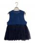 HYKE（ハイク）の古着「ULTRA SUEDE TULLE TOP」｜ネイビー