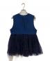 HYKE (ハイク) ULTRA SUEDE TULLE TOP ネイビー サイズ:1：8000円