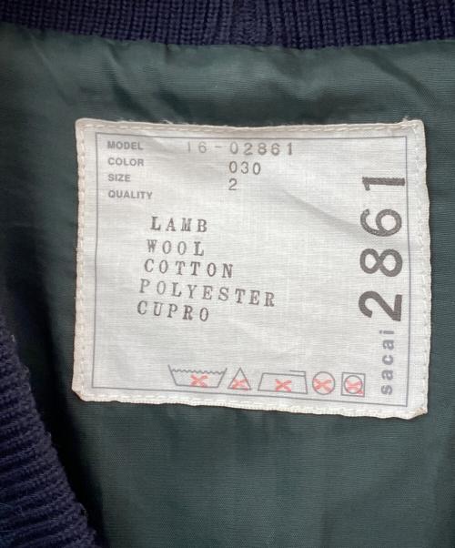 sacai（サカイ）sacai (サカイ) ラムファーボンバージャケット ブラック×ブルー サイズ:2の古着・服飾アイテム
