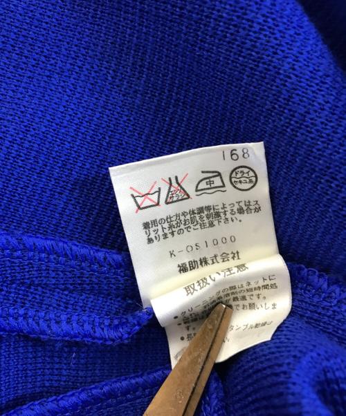 Yves Saint Laurent（イヴサンローラン）Yves Saint Laurent (イヴサンローラン) ニットジャケット ブルー サイズ:Ｍの古着・服飾アイテム