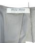 MIU MIUの古着・服飾アイテム：10000円